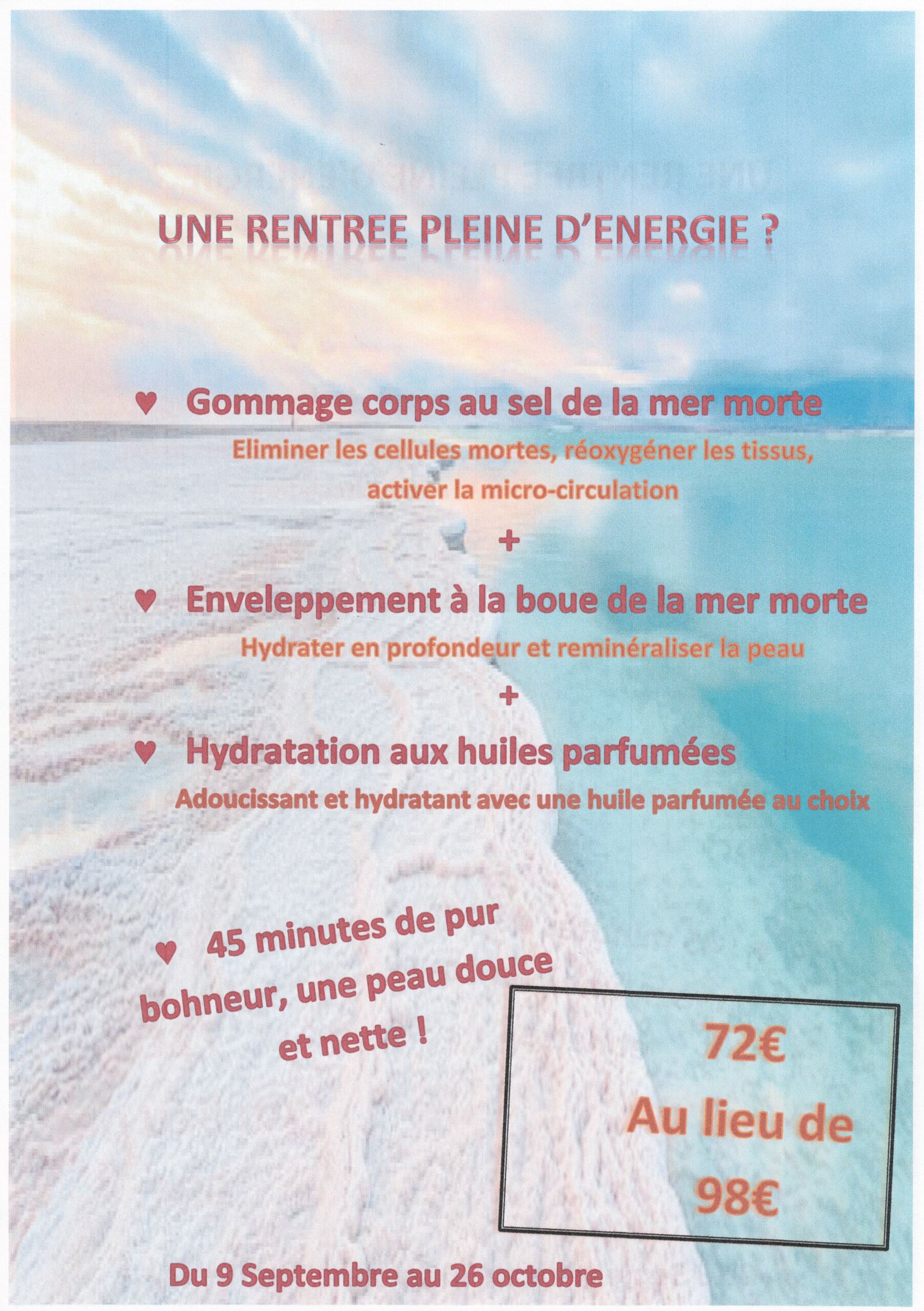 Promo de rentrée!